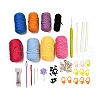 5 Style Jellyfish Yarn Knitting Beginner Kit DIY-F146-08-2