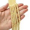 Eco-Friendly Dyed Glass Pearl Beads Strands HY-A008-6mm-RB072-4