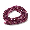 Natural Ruby/Red Corundum Beads Strands G-P457-B01-36B-2