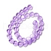 Transparent Glass Beads Strand GLAA-F112-03D-3