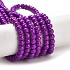 Painted Glass Bead Strands DGLA-S071-6mm-52-2
