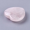 Natural Rose Quartz Cabochons X-G-O176-02-3