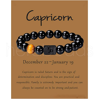 12 Constellation Natural Round Tiger Eye Beads Stretch Bracelets WGD22B0-16-1
