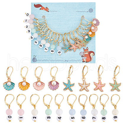 Starfish/Shell/Number Alloy Enamel & Acrylic Pendant Locking Stitch Markers HJEW-AB00585-1