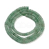 Natural Green Aventurine Beads Strands G-H292-A22-01-3