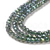 Electroplate Transparent Glass Beads Strands X-GLAA-H021-01A-FR01-4