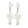 Mother's Day Jewellery Left and Right Natural Pearl Dangle Earrings EJEW-JE05678-1