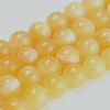 Natural Topaz Jade Beads Strands X-G-E266-11A-8mm-4