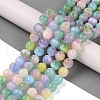 Natural Selenite Beads Strands G-Q162-A01-01B-01-2