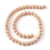 Natural Jade Beads Strands X-G-F670-A22-8mm-2