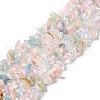 Natural Morganite Beads Strands G-F716-02-1