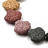 Dyed Natural Lava Rock Beads Strands G-A264-A04-01A-3