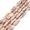Natural Baroque Keshi Pearl Beads Strands PEAR-B004-04A-02A-2
