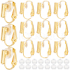 SOFPLATE 24Pcs Brass Clip-on Earring Converters Findings KK-SP0001-16G-1