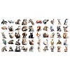 50Pcs Animal PVC Self-Adhesive Cartoon Stickers STIC-B001-04-3