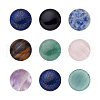 Fashewelry 14Pcs 7 Style Natural Mixed Gemstone Cabochons G-FW0001-14-8