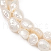 Natural Cultured Freshwater Pearl Beads Strands PEAR-P064-20I-01A-4