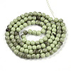 Baking Painted Glass Beads Strands DGLA-N013-8mm-05-2