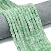 Frosted Natural Green Aventurine Beads Strands G-K389-C31-01-1