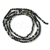Dyed & Heated Natural Black Agate Bead Strands X-G-A130-2mm-K01-3