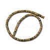 Natural Verdite Stone Beads Strands G-L624-I11-3x6mm-3