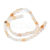 Natural Topaz Jade Beads Strands G-Z006-A13-3