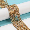 Natural Crazy Agate Bead Strands G-A130-2mm-K10-4