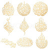 Nickel Decoration Stickers DIY-WH0450-037-1