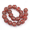 Handmade Gold Sand Lampwork Beads LAMP-T006-03E-2
