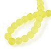 Transparent Glass Beads Strands GLAA-T032-T4mm-MD12-4
