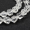 Natural Quartz Crystal Beads Strands G-F523-46-6mm-3