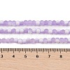 Frosted Crackle Glass Beads Strands X1-GLAA-U001-4mm-M04-4
