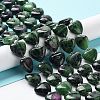 Natural Ruby in Zoisite Beads Strands G-E614-A06-01-1