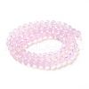 Baking Painted Transparent Glass Beads Strands X-DGLA-A034-J8MM-D09-2