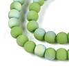 Frosted Opaque Glass Beads Strands GLAA-T032-P4mm-MBB06-3