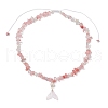 Cherry Quartz Glass Chip & Imitaton Round Pearl Beaded Adjustable Necklaces NJEW-JN05227-01-4