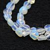 Opalite Beads Strands G-F521-24-3