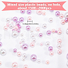SUNNYCLUE 2 Sets Plastic Beads KY-SC0002-24E-2