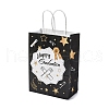 Graduation Theme Rectangle Paper Bags CARB-F012-01D-1
