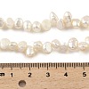 Natural Cultured Freshwater Pearl Beads Strands PEAR-A006-17B-5
