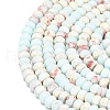 Synthetic ShouShan Stone Beads Strands G-P575-A51-6x4mm-3