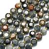 Natural Eagle Eye Stone Beads Strands G-C116-A153-01-2