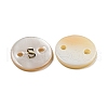 Freshwater Shell Buttons BUTT-Z001-01S-2