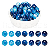 ARRICRAFT Natural Agate Beads G-AR0003-67-1