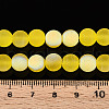 Frosted Transparent Glass Beads Strands GLAA-T032-T8mm-MBB11-4