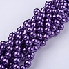 Glass Pearl Beads Strands HY-12D-B75-3