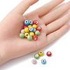 30Pcs 5 Colors Handmade Porcelain Beads PORC-YW0001-03-4
