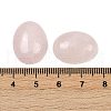 Natural Rose Quartz Cabochons G-ROSE20x15x5-3