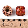 Printed Natural Wood Beads WOOD-N018-07-3