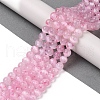 Natural Selenite Beads Strands G-Q162-A01-01B-03-2